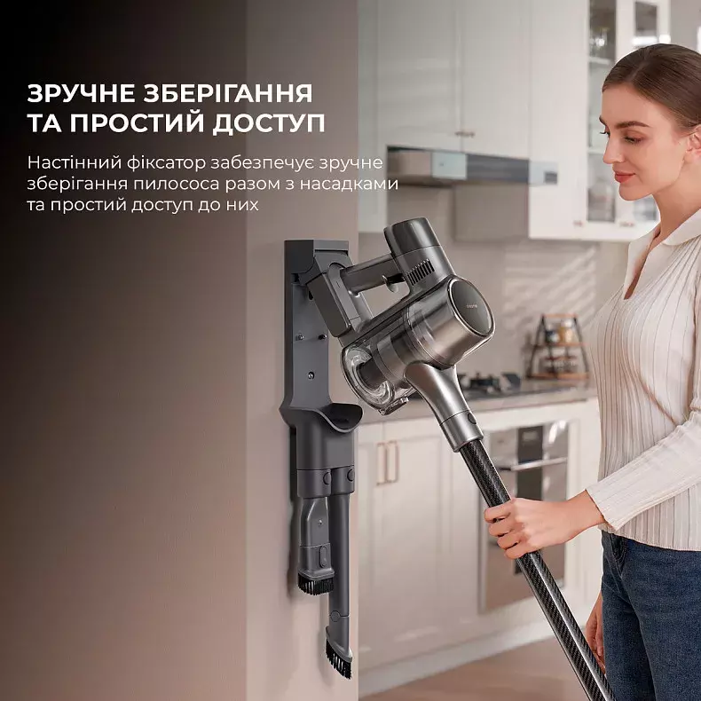 Акумуляторний пилосос Dreame R20 - фото - №13