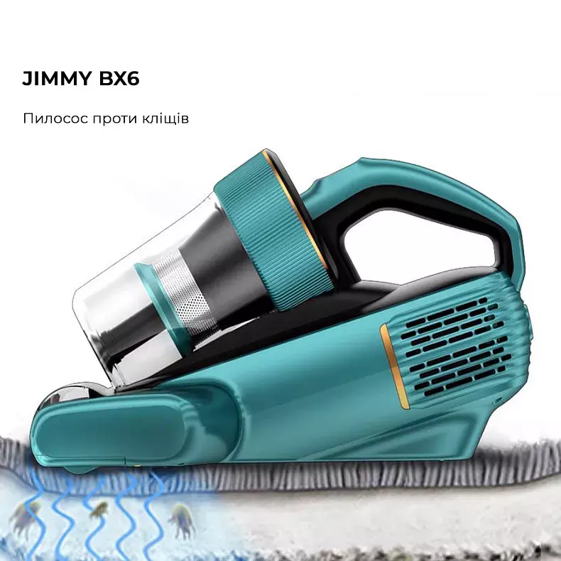 Пилосос для м'яких меблів Hand vacuum cleaner JIMMY with UV lamp for upholstered furniture (BX6) фото