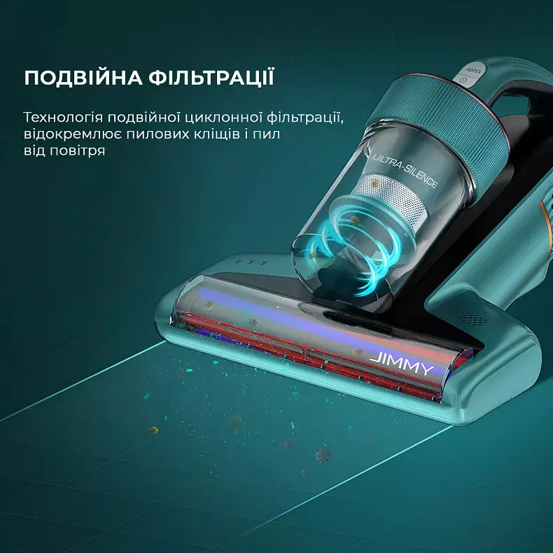 Пилосос для м'яких меблів Hand vacuum cleaner JIMMY with UV lamp for upholstered furniture (BX6) фото