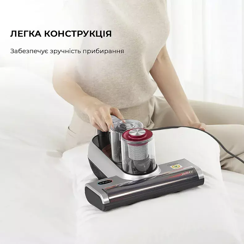 Пилосос для м'яких меблів Hand vacuum cleaner JIMMY with UV lamp for upholstered furniture (BX6Pro) фото