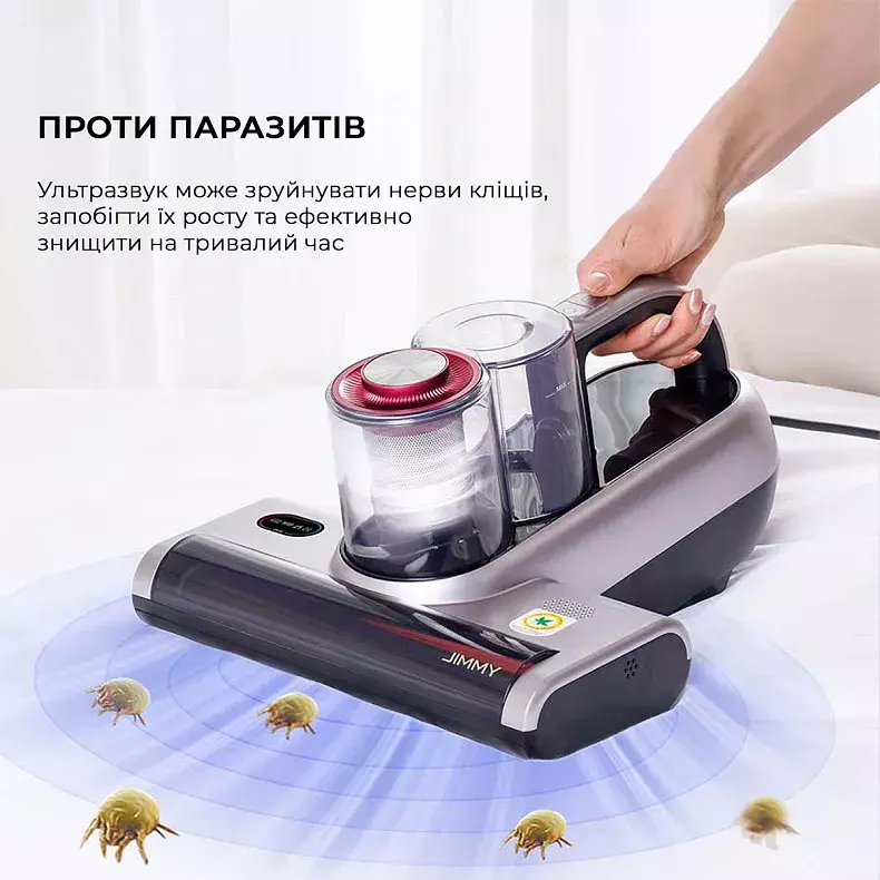 Пилосос для м'яких меблів Hand vacuum cleaner JIMMY with UV lamp for upholstered furniture (BX6Pro) фото
