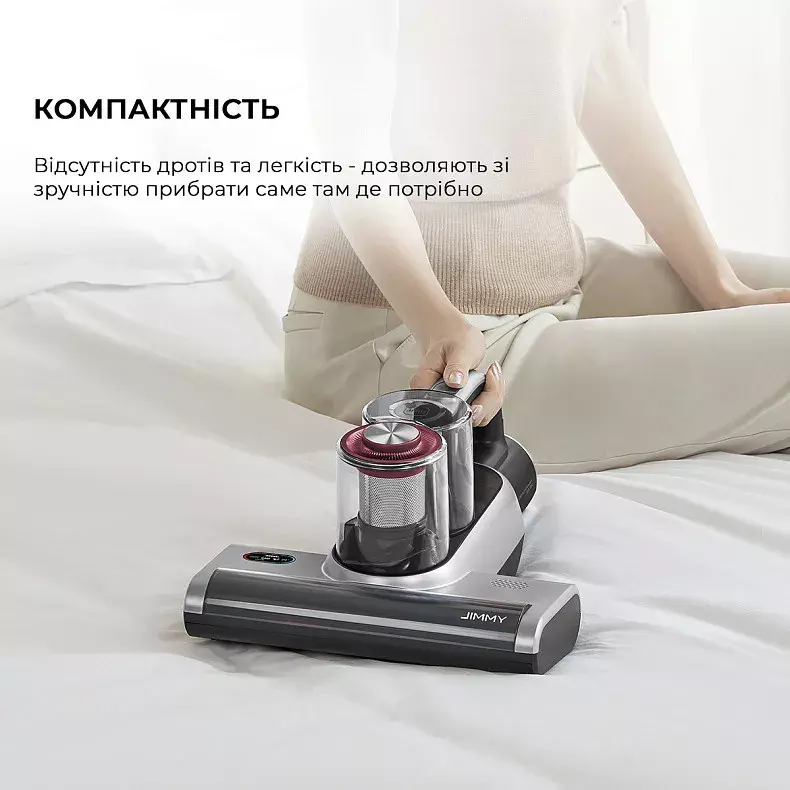 Пилосос для м'яких меблів Hand vacuum cleaner JIMMY with UV lamp for upholstered furniture (BD7Pro) фото