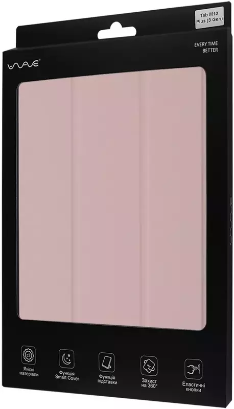 Чохол для планшета Lenovo Tab M10 Plus (3 Gen) WAVE Smart Cover (pink sand) фото