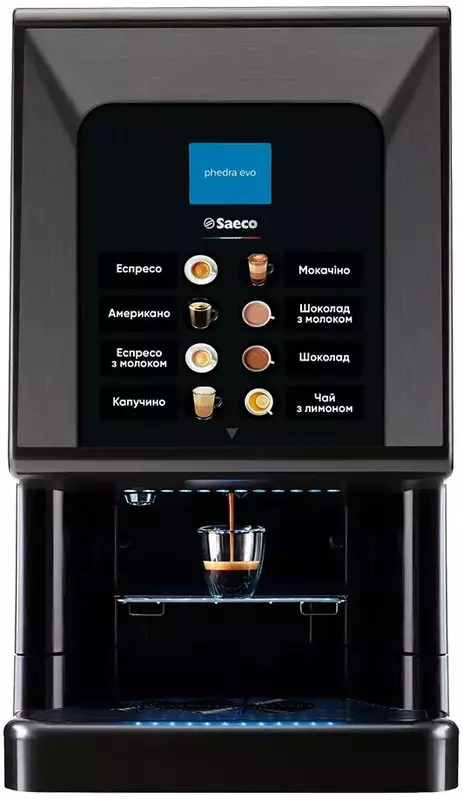 Кофемашина SAECO Phedra EVO Espresso (8870033829106) фото