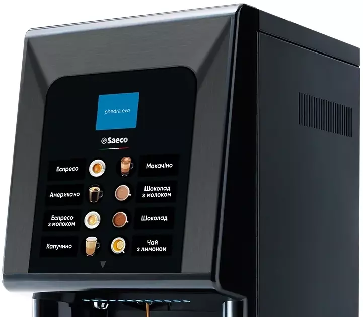 Кофемашина SAECO Phedra EVO Espresso (8870033829106) фото