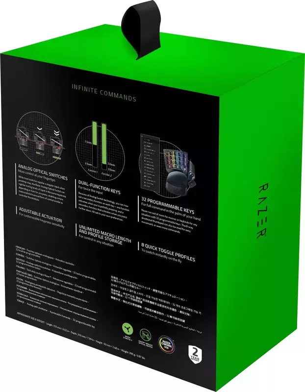 Кейпад Razer Tartarus Pro (RZ07-03110100-R3M1) фото