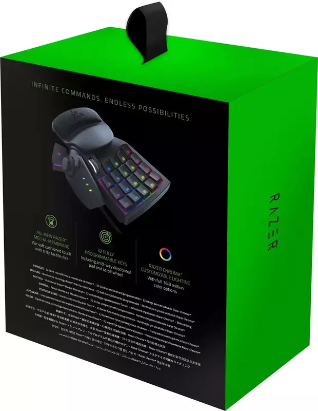 Кейпад Razer Tartarus V2 (RZ07-02270100-R3M1) фото