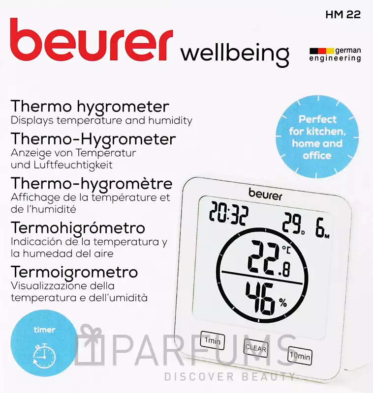 Термогигрометр Beurer HM 22 фото