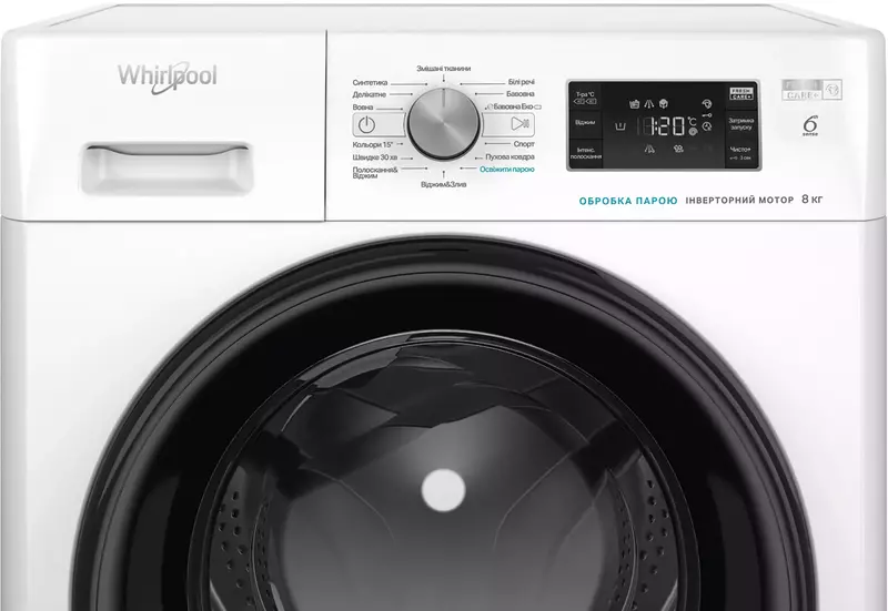 Стиральная машина Whirlpool FFB9448BVUA фото