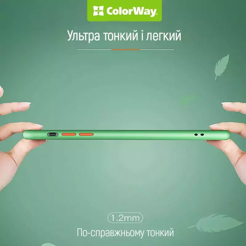 Чохол для Xiaomi Redmi 13C ColorWay Smart Matte Black (CW-CSMXR13C-BK) фото