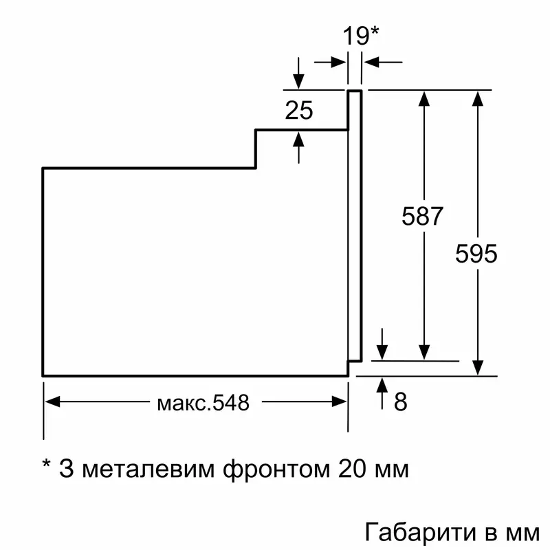Духова шафа електрична BOSCH HBJ559YB6R - фото - №7
