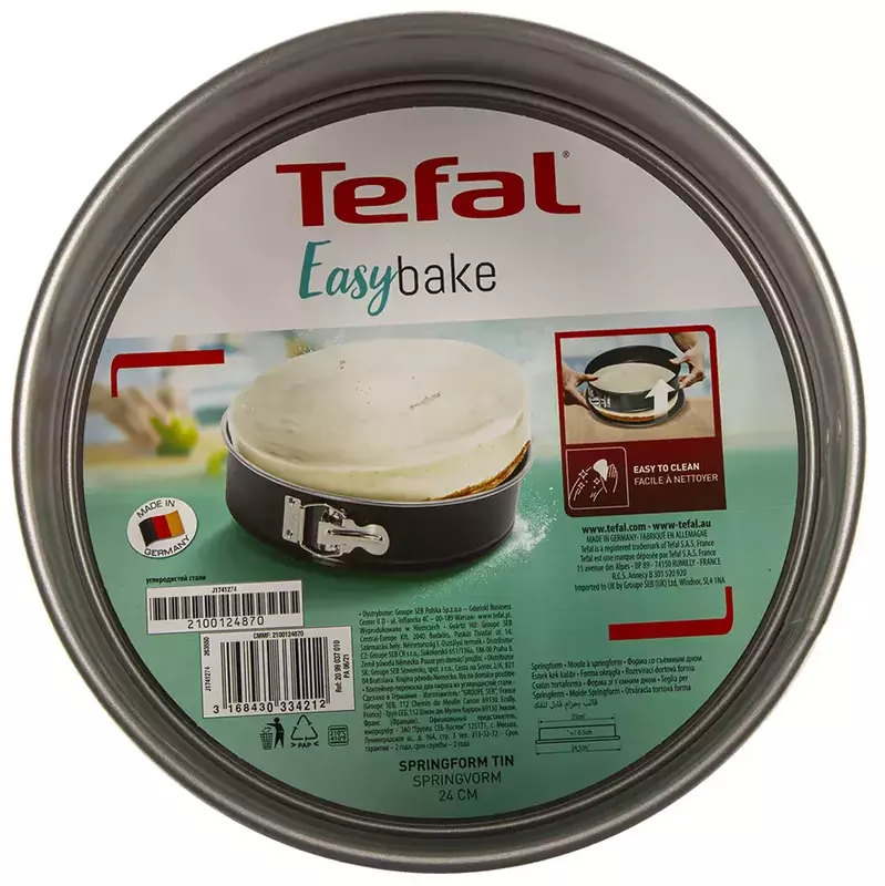 Форма для випікання Tefal Easybake кругла 24 см роз'ємна, вуглецева сталь фото
