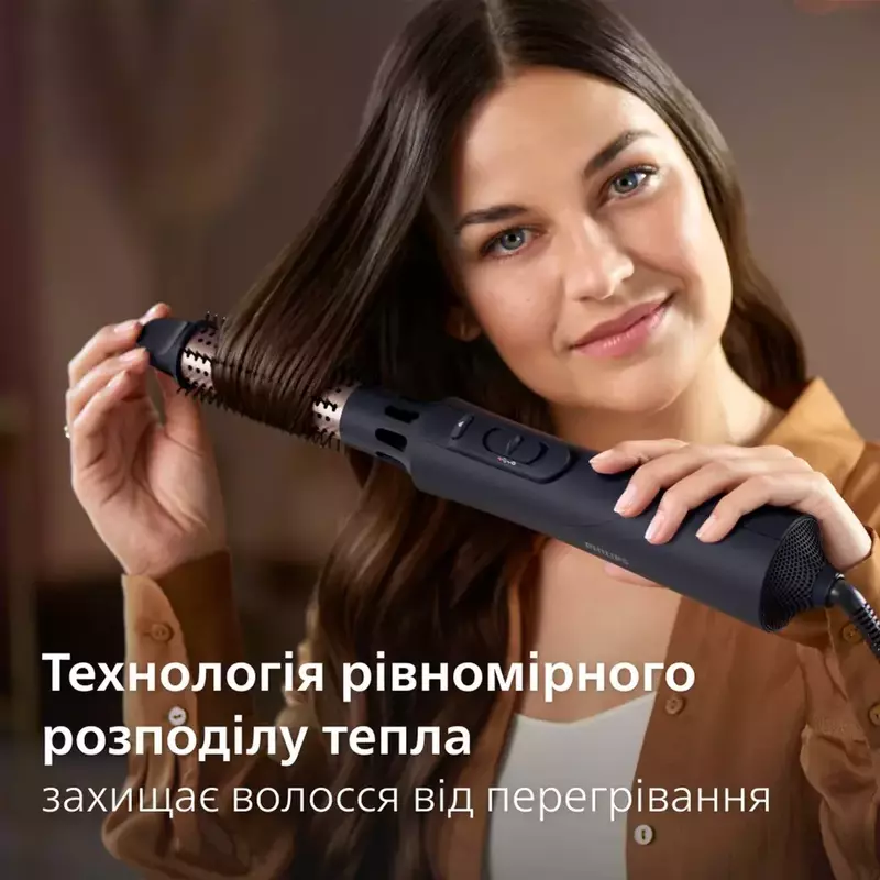 Фен-щітка PHILIPS BHA530/00 - фото - №1