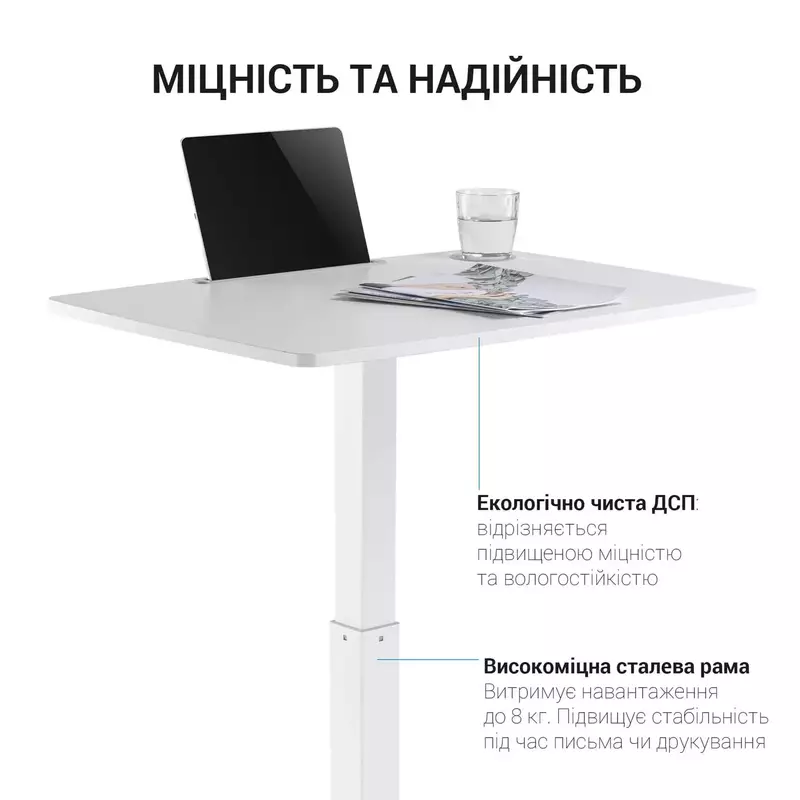 Комп'ютерний стіл OfficePro ODM380W (White) фото
