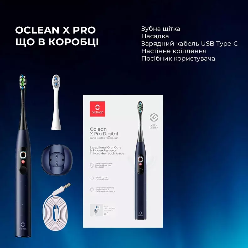 Розумна зубна електрощітка Oclean X Pro Digital - Dark Blue фото