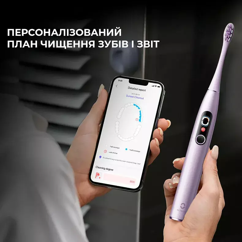 Розумна зубна електрощітка Oclean X Pro Digital - Purple фото