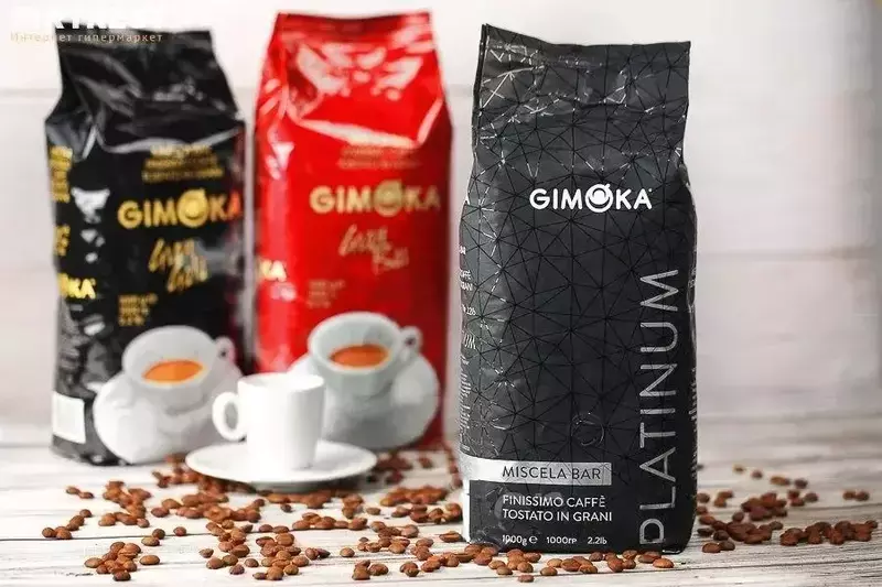 Кава в зернах Gimoka Bar Platinum 1 кг (8003012000213) фото