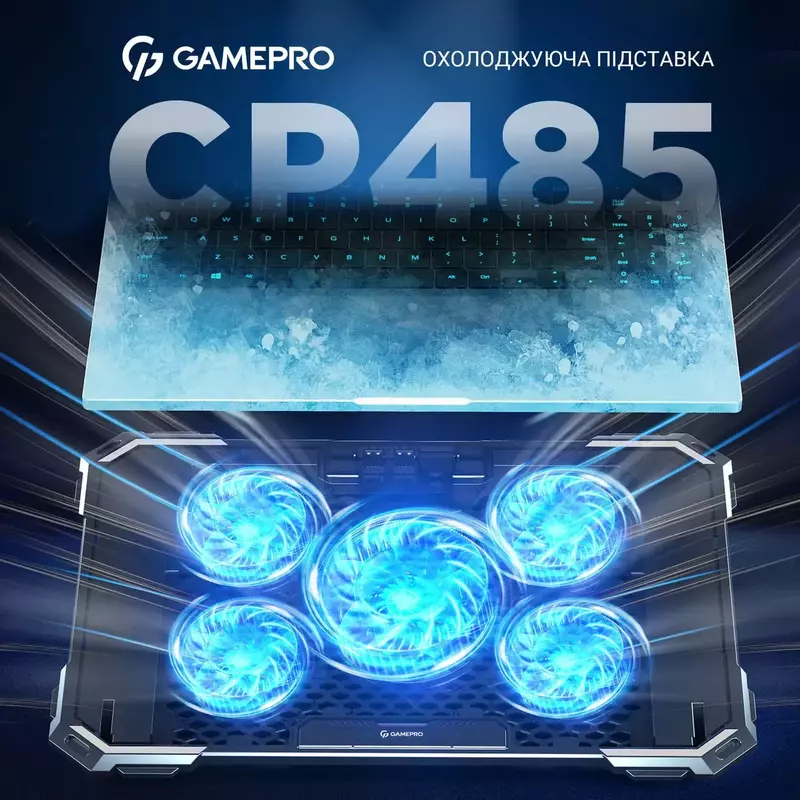 Підставка для ноутбука GamePro CP485 (Black) фото