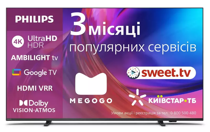 Телевізор Philips 43" 4K UHD Smart TV (43PUS8518/12) фото