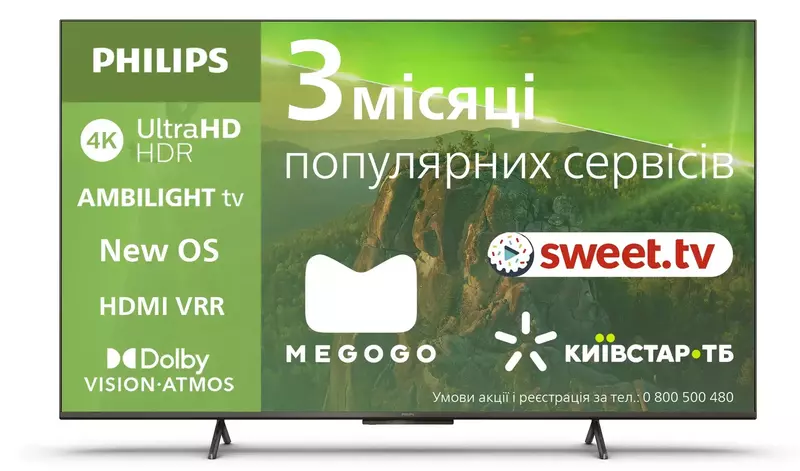 Телевізор Philips 65" 4K UHD Smart TV (65PUS8118/12) фото