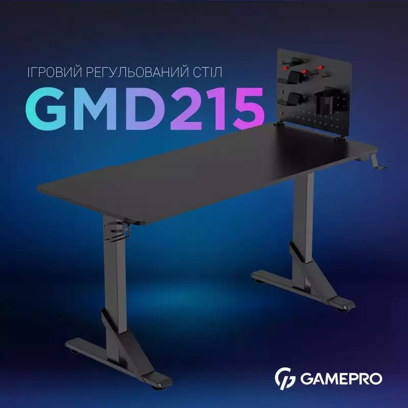Ігровий стіл GamePro GMD215 (Black) GMD215 фото