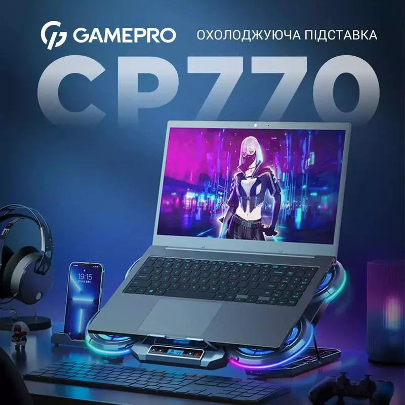 Підставка для ноутбука GamePro CP770 (Black) фото
