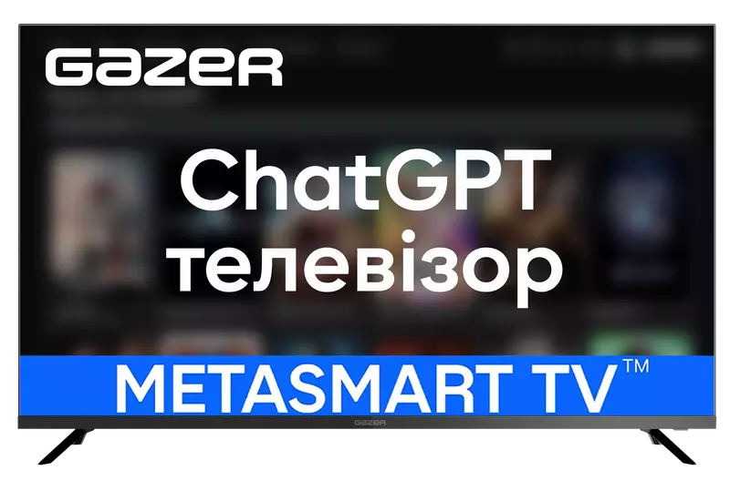 Телевизор Gazer 55" UHD MetaSmart Live Edition UA (TV55-UN1) фото