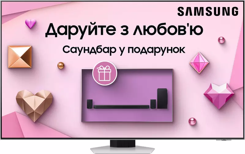 Телевізор Samsung 55" Neo QLED 4K (QE55QN85CAUXUA) фото