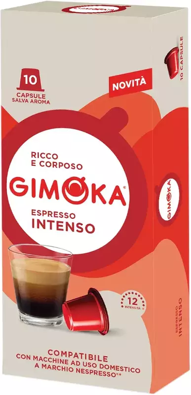Кава в капсулах Gimoka Intenso 10 шт (8003012001708) фото