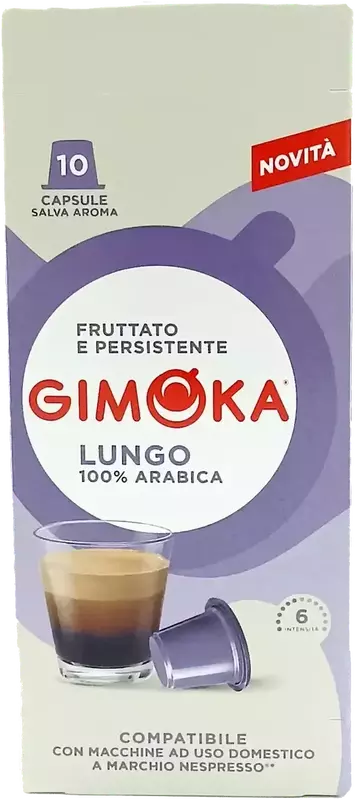 Кава в капсулах Gimoka Lungo 10 шт (8003012002583) фото