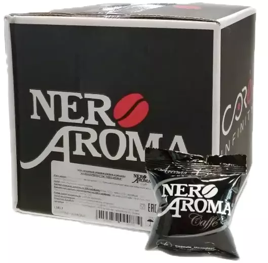 Кава в капсулах Nero Aroma Espresso 7 г х 50 шт. (8019650000874) фото
