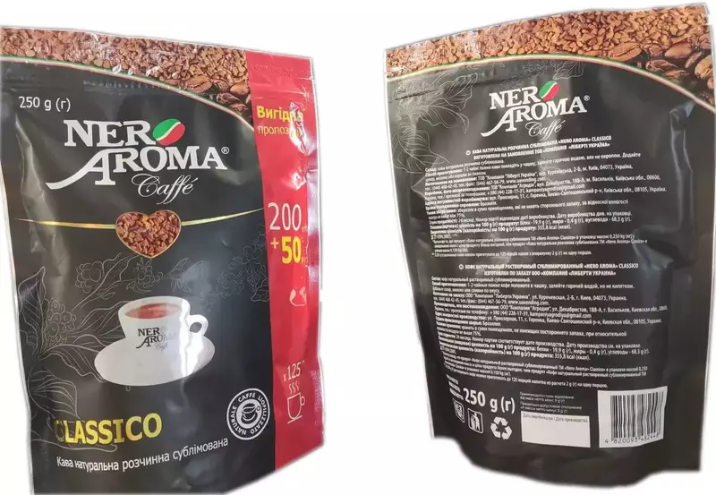 Кава розчинна Nero Aroma Classico натуральна 250 г (4820093482448) - фото - №4