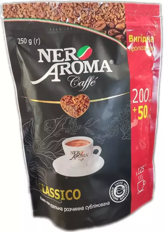 Кава розчинна Nero Aroma Classico натуральна 250 г (4820093482448) - фото - №1