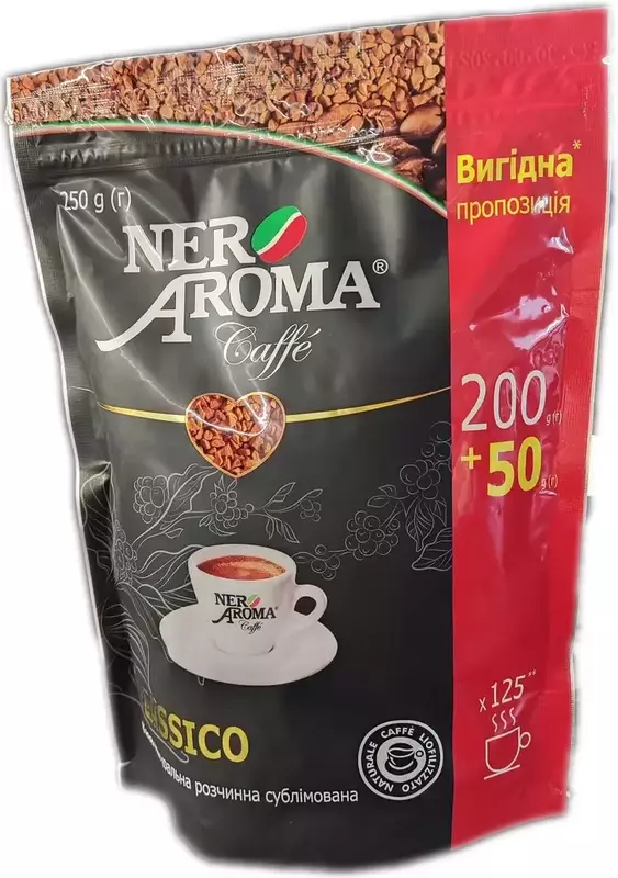 Кава розчинна Nero Aroma Classico натуральна 250 г (4820093482448) - фото - №2