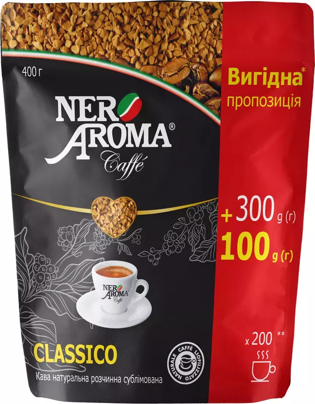Кава розчинна Nero Aroma Classico натуральна 400 г (4820093482431) фото