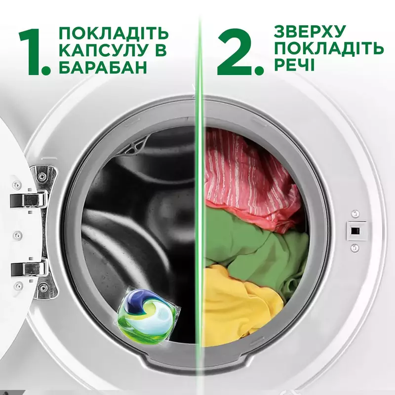 Капсулы для стирки Ariel Pods All-in-1 + Сила экстраочищения 30 шт фото