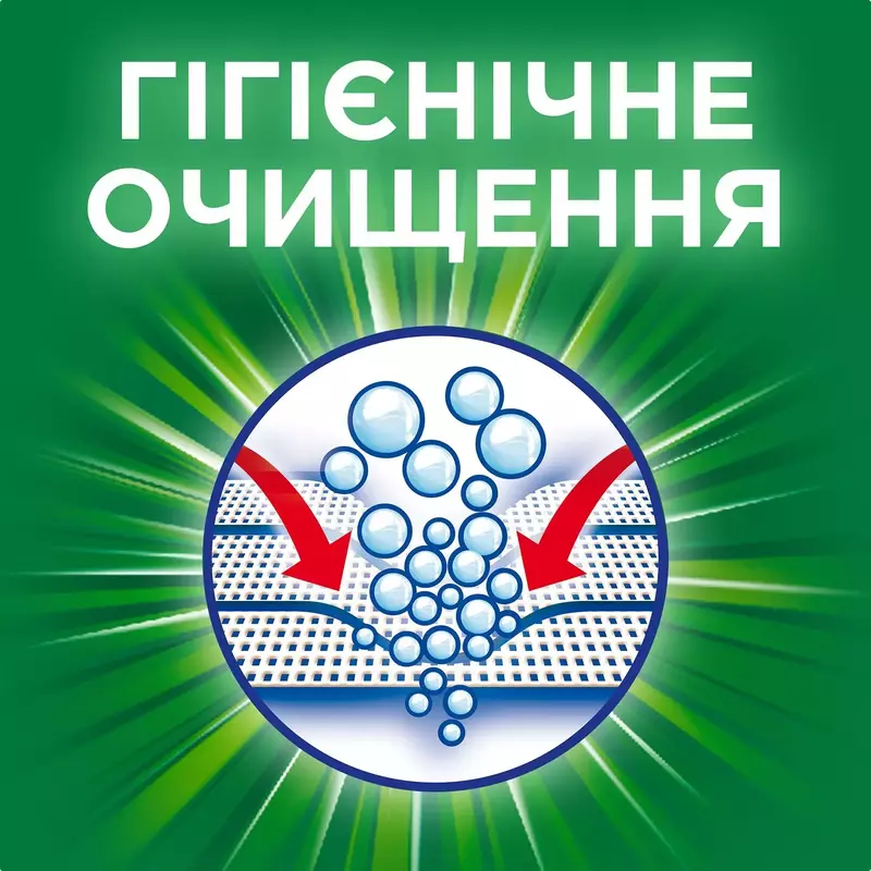 Капсулы для стирки Ariel Pods All-in-1 + Сила экстраочищения 30 шт фото