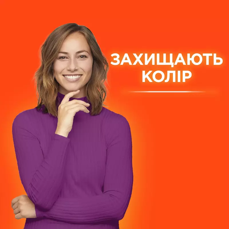 Капсули для прання Tide All-in-1 Lenor Color 58 шт - фото - №11