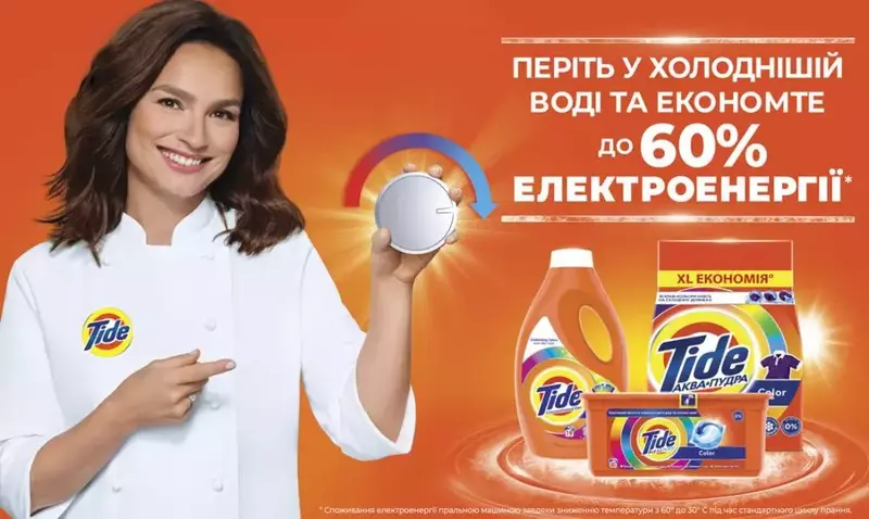 Капсули для прання Tide All-in-1 Lenor Color 58 шт - фото - №2
