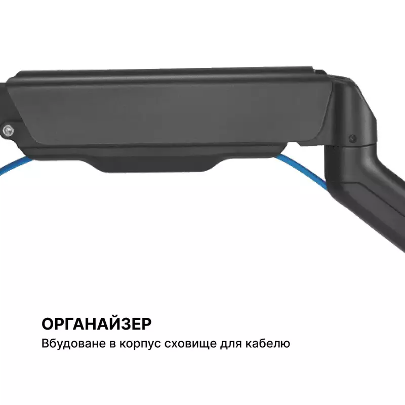 Настільне кріплення для монітора OfficePro MA412B 17-32" - фото - №14