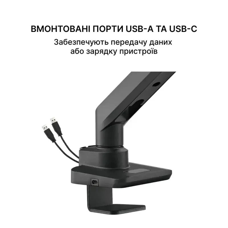 Настольное крепление для монитора OfficePro MA801B 17-49" фото