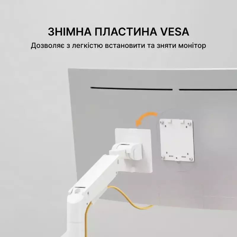 Настольное крепление для монитора OfficePro MA801B 17-49" фото