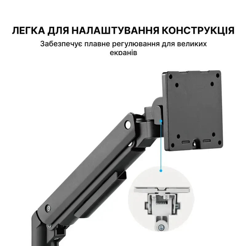 Настольное крепление для монитора OfficePro MA801B 17-49" фото