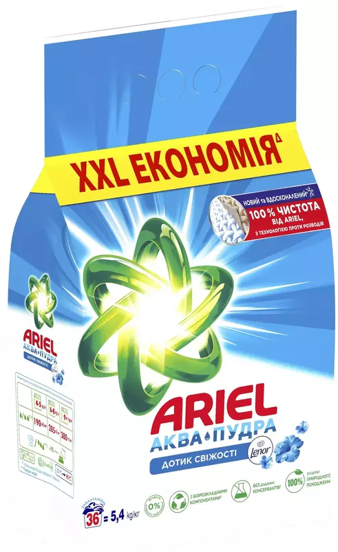 Стиральный порошок Ariel Аква-Пудра Touch of Lenor 5.4 кг фото