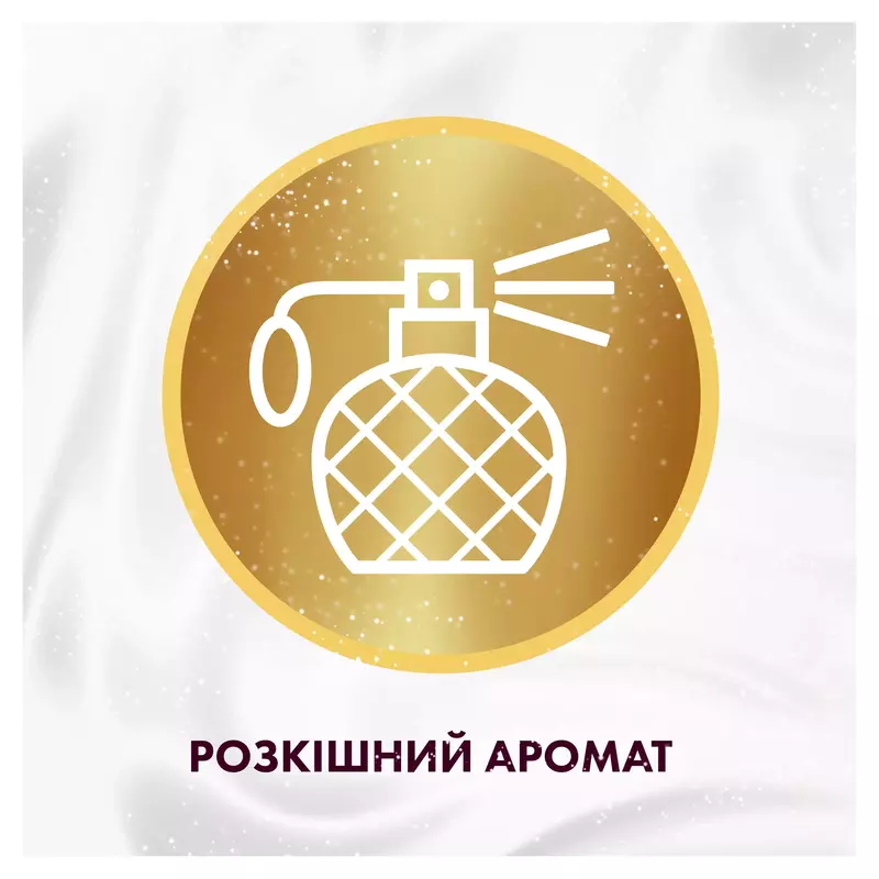 Кондиціонер для білизни Lenor Висока мода Геніальний 1200 мл - фото - №5