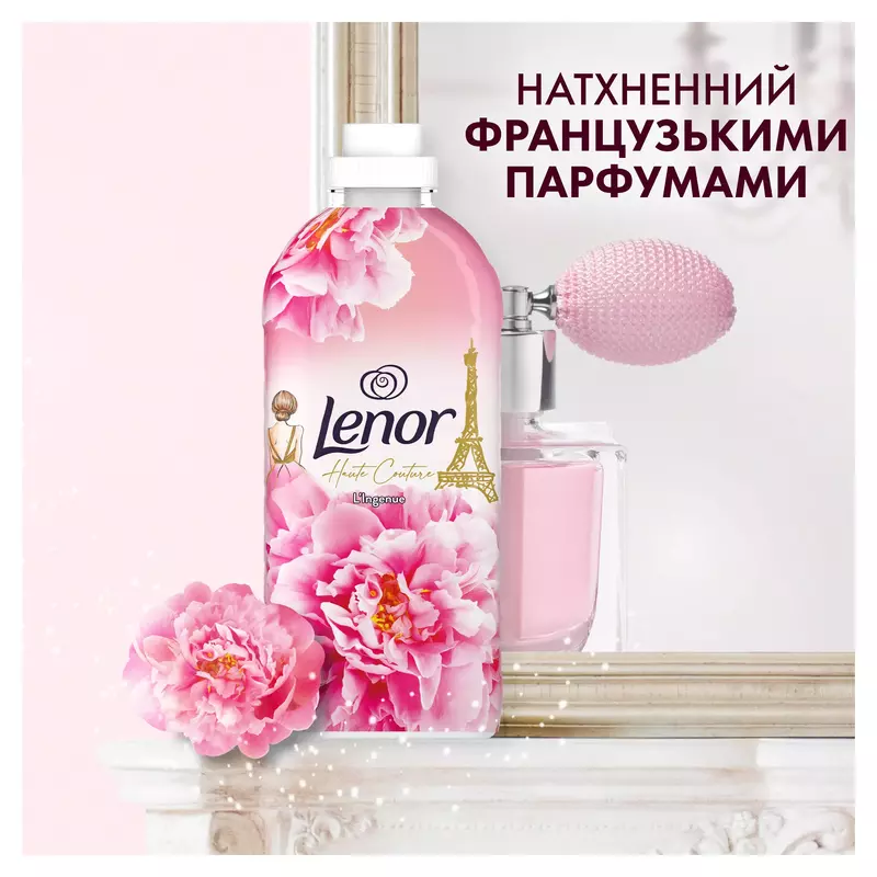 Кондиціонер для білизни Lenor Висока мода Геніальний 1200 мл - фото - №3