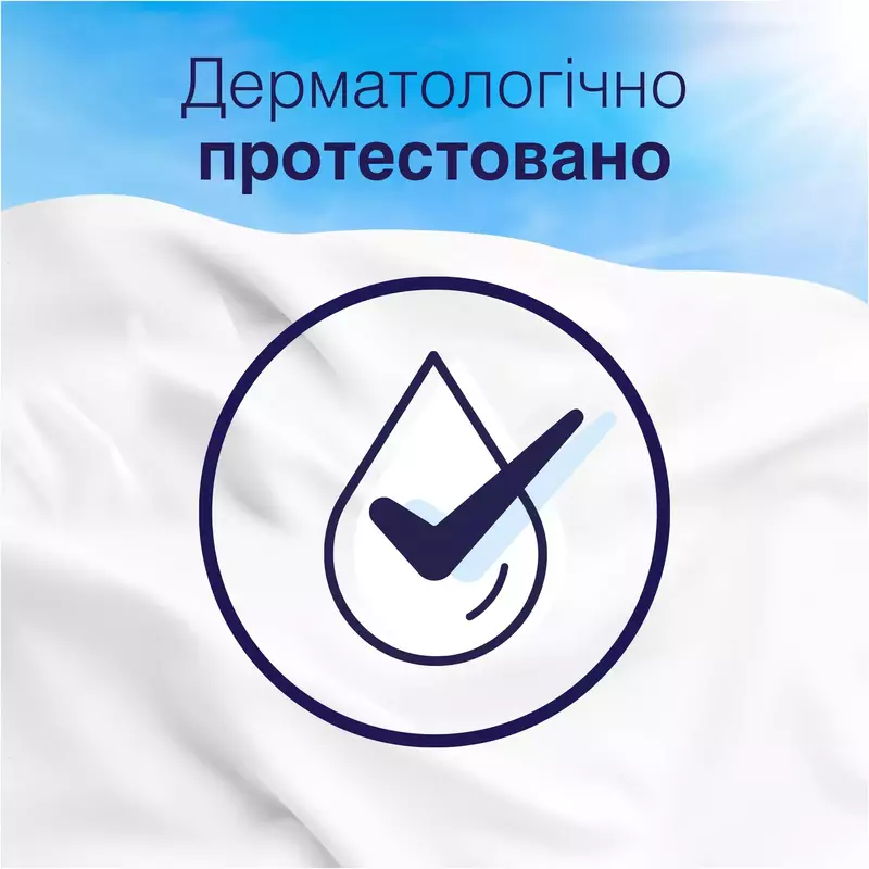 Кондиціонер для білизни Lenor Для чутливої шкіри 1600 мл - фото - №7