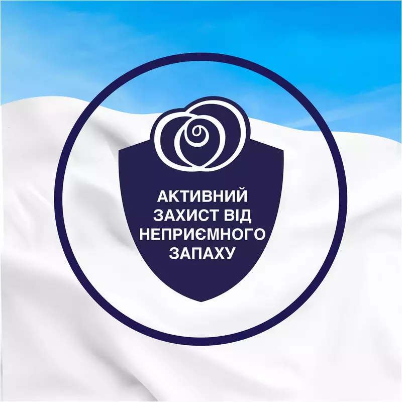 Кондиціонер для білизни Lenor Для чутливої шкіри 1600 мл - фото - №3