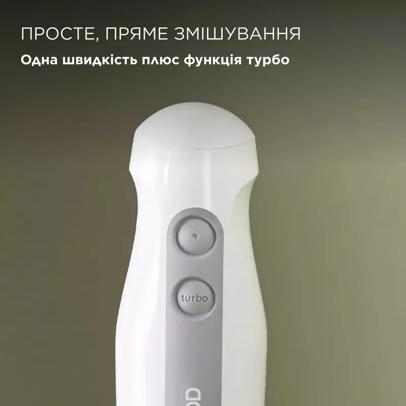 Блендер Kenwood HDP 109 WG - фото - №6