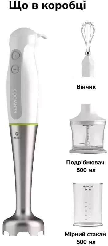 Блендер Kenwood HDP 109 WG - фото - №3